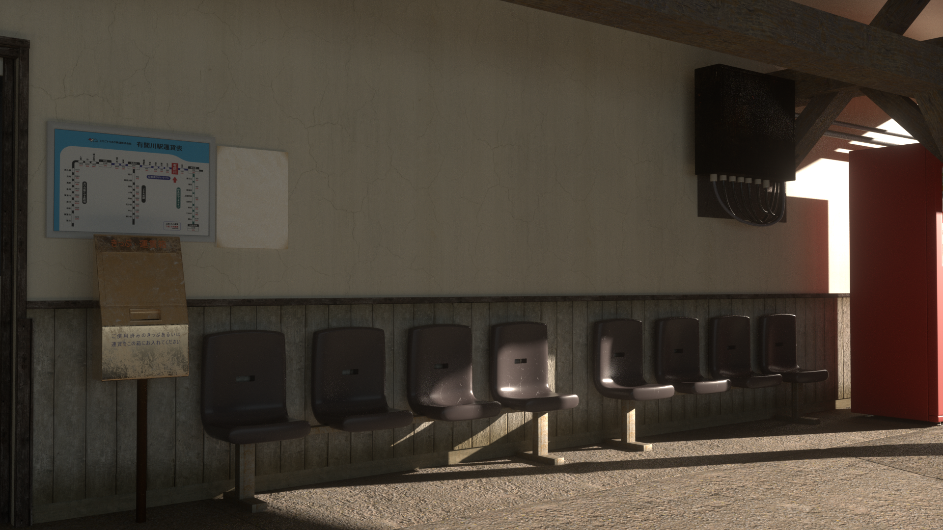 Train-station09_ticket_machine_angle_view